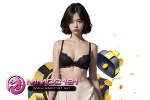 mmcc191 แจกเครดิตฟรี