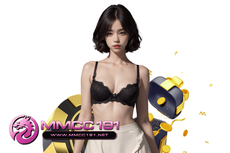 mmcc191 แจกเครดิตฟรี